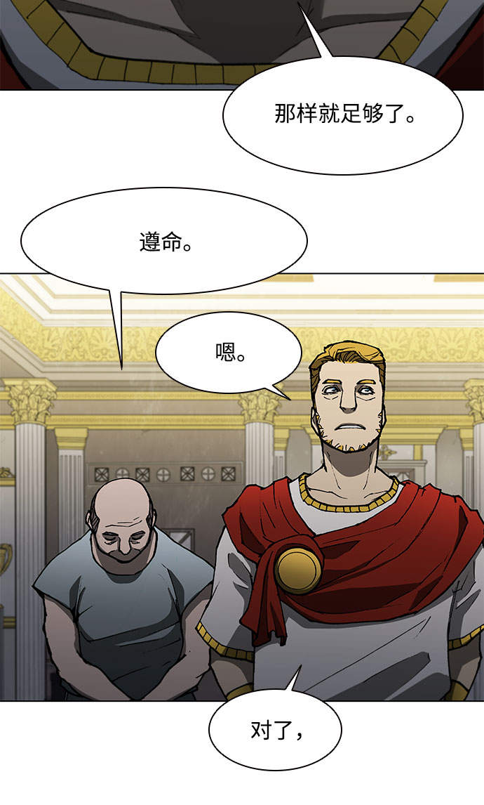 第126话36