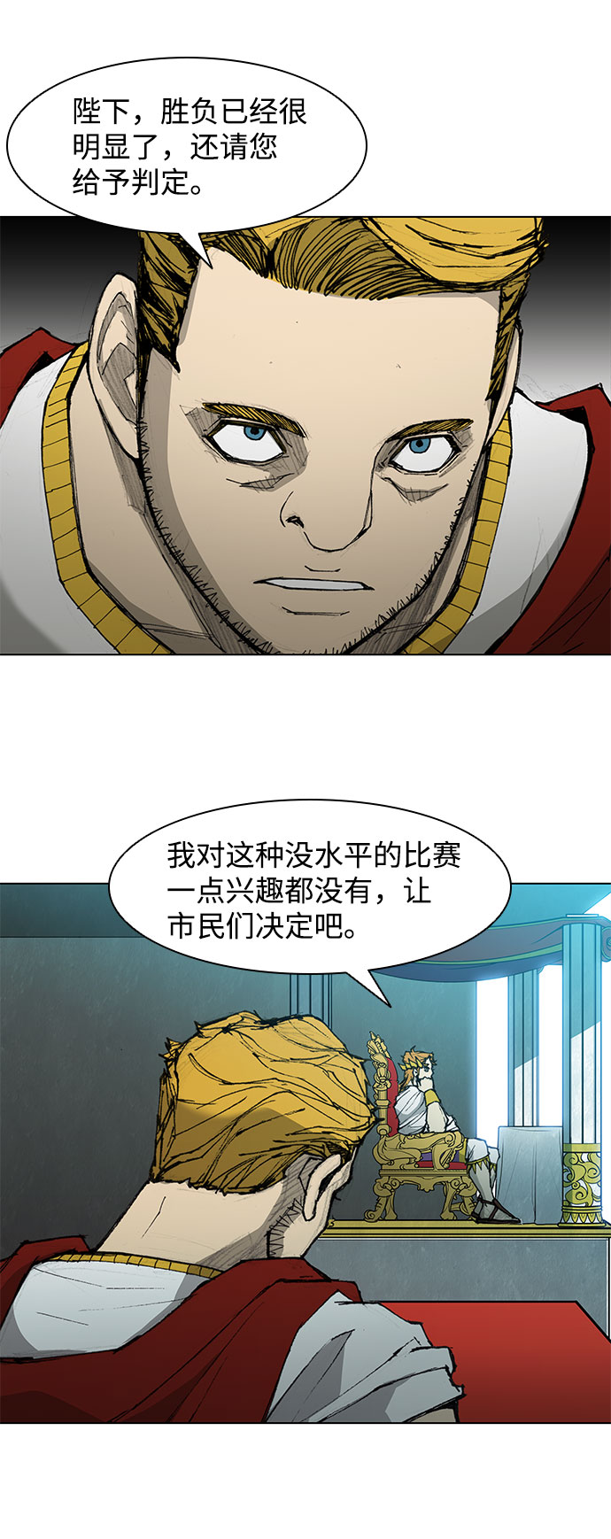 第37话39