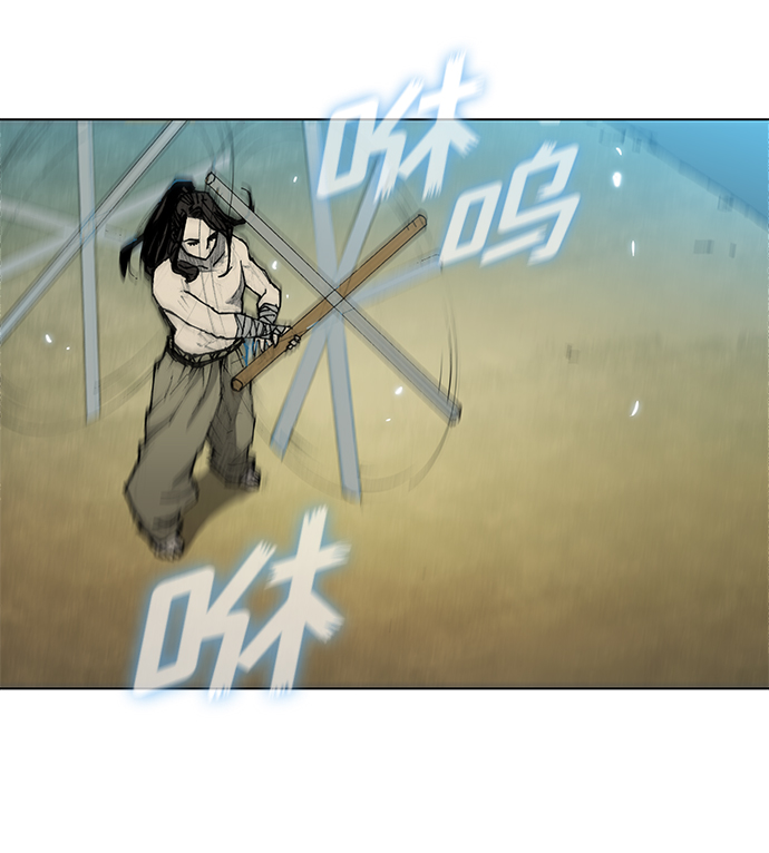 第30话69