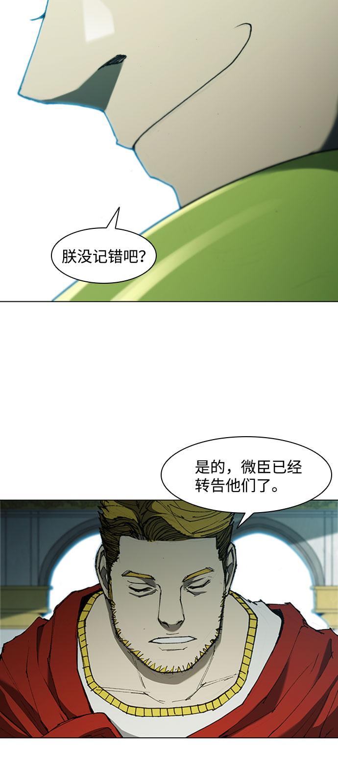 第72话55