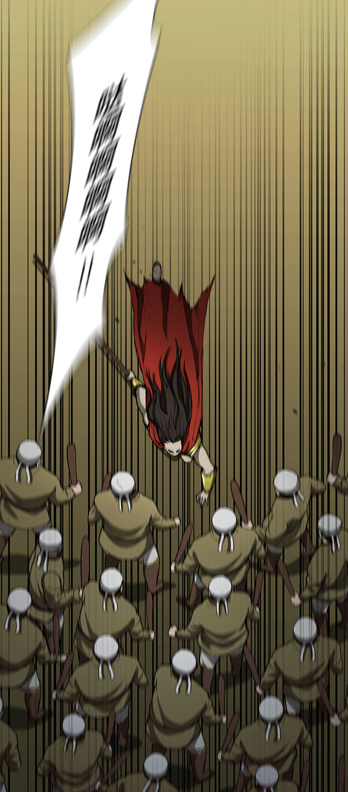 第85话6