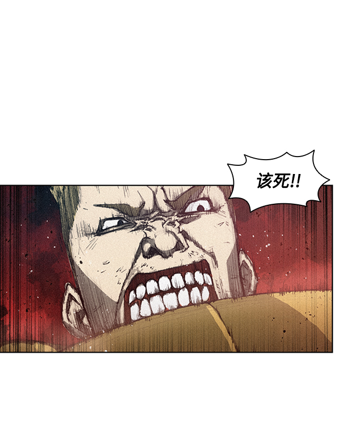 第4话87