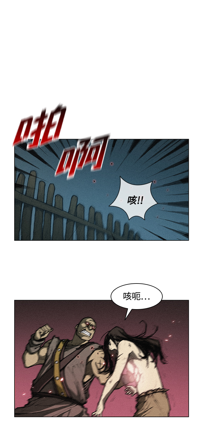 第7话13