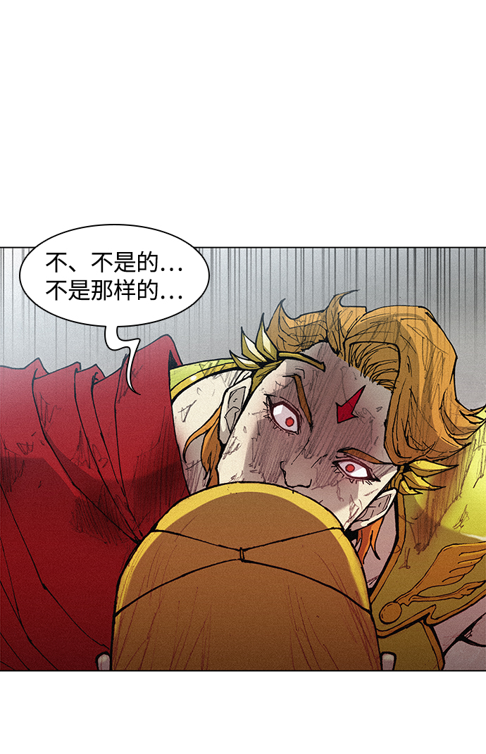 第16话77