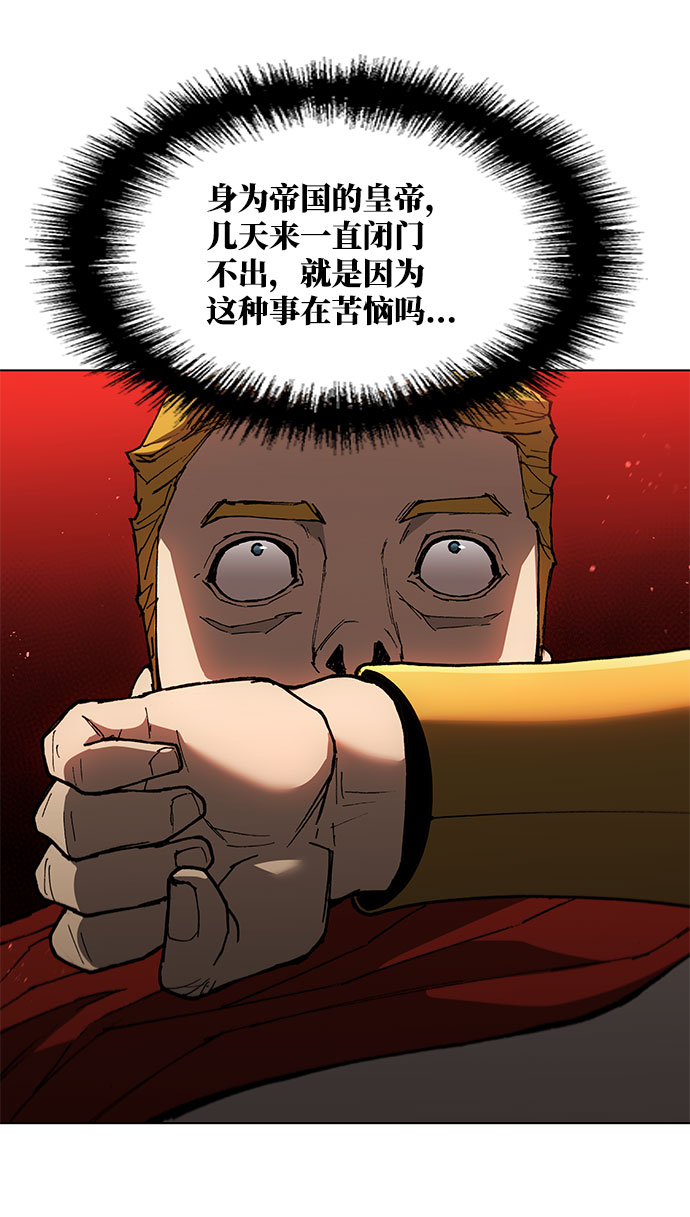 第128话20