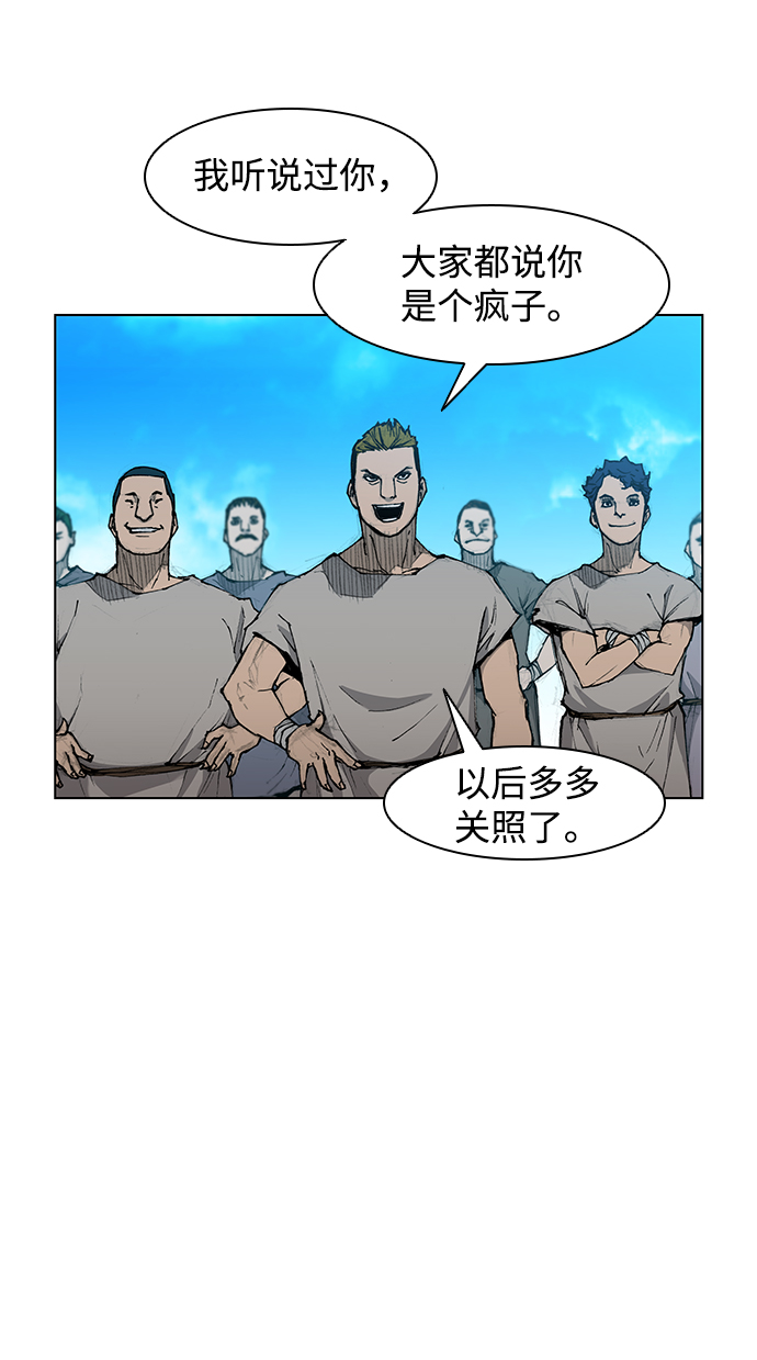 第30话63