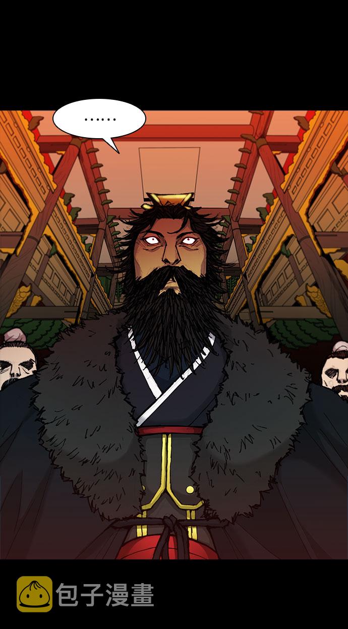 第51话57