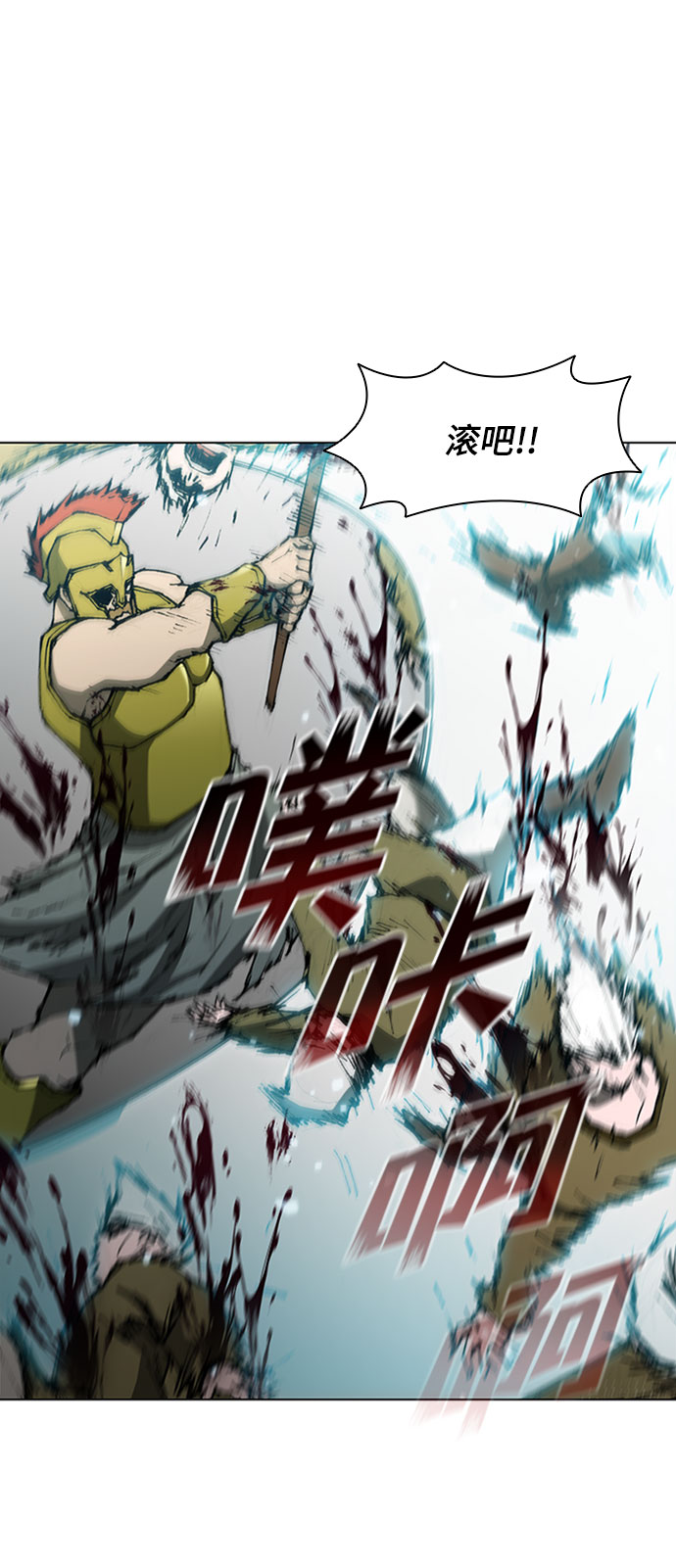 第84话15