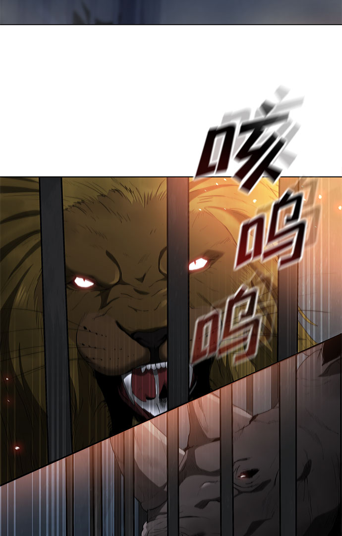 第92话64