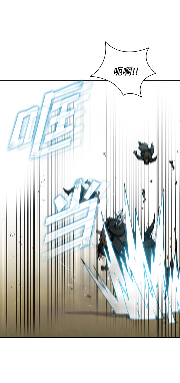 第116话57