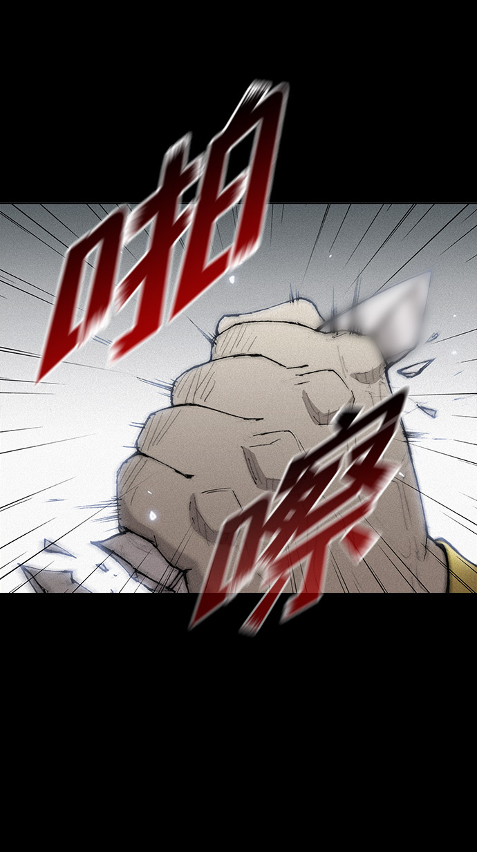 第24话74
