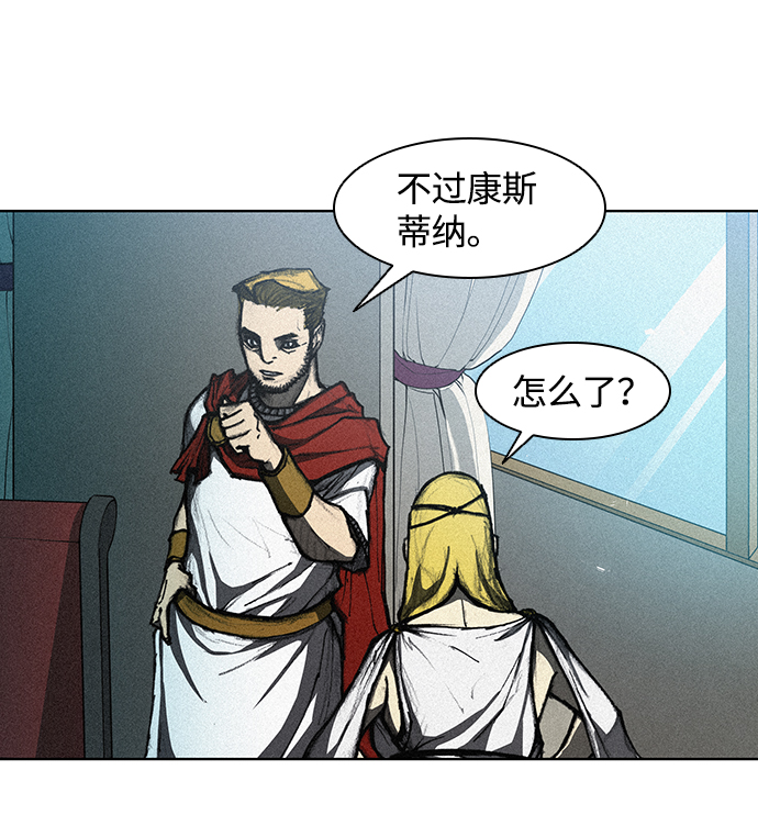 第11话68