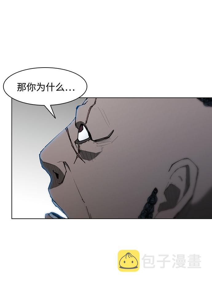 第67话69