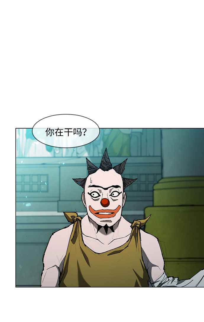 第74话86