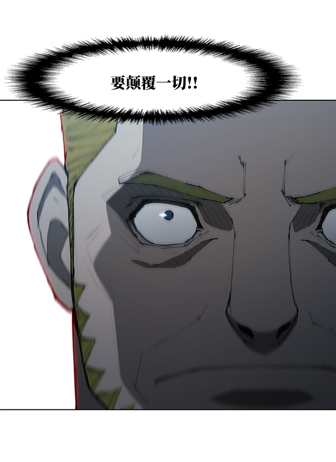 第70话10