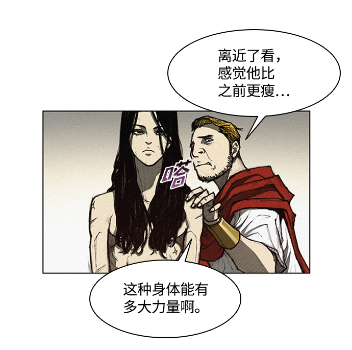 第8话13