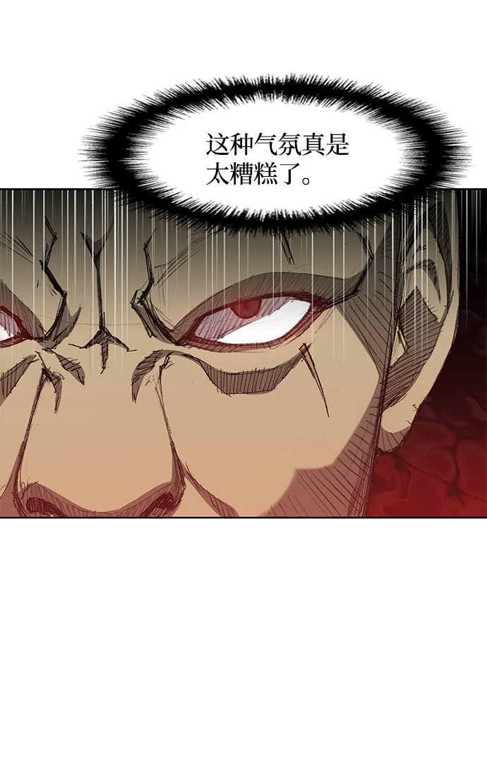 第28话34