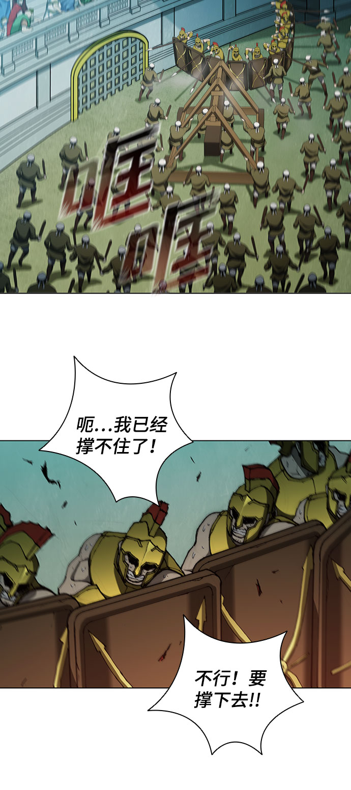 第83话48