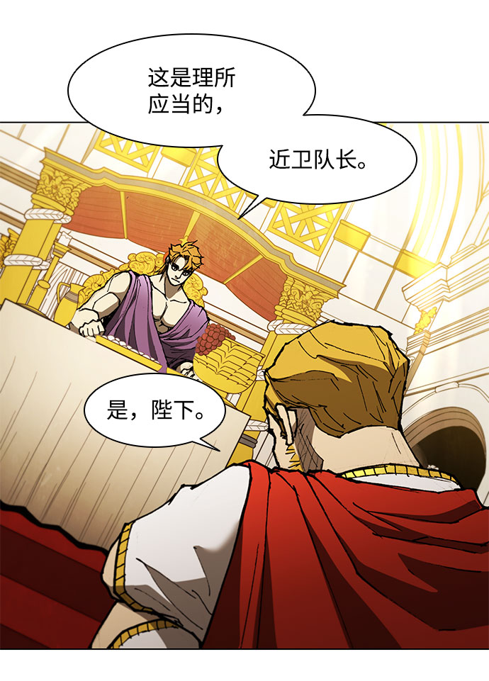 第128话24