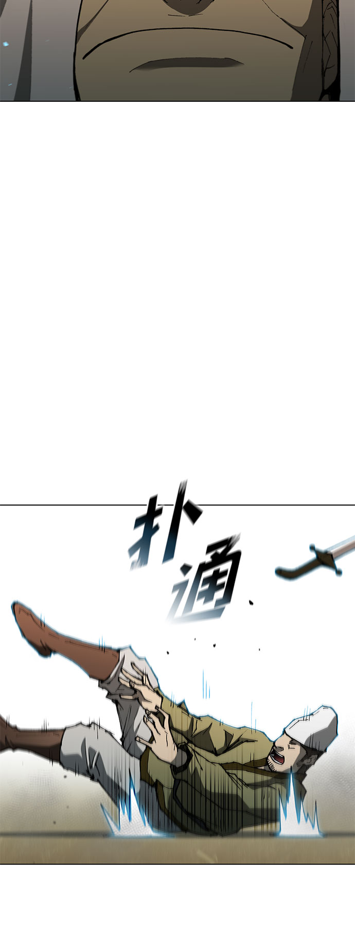 第122话25