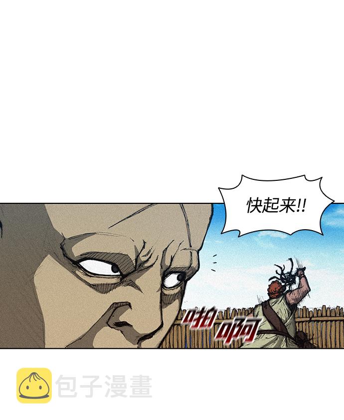 第3话82