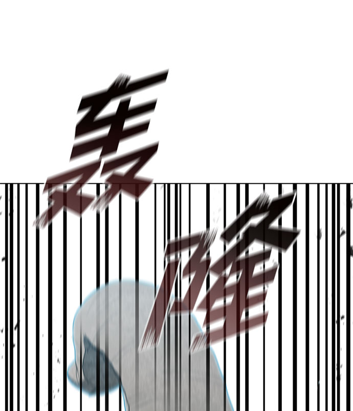 第97话57