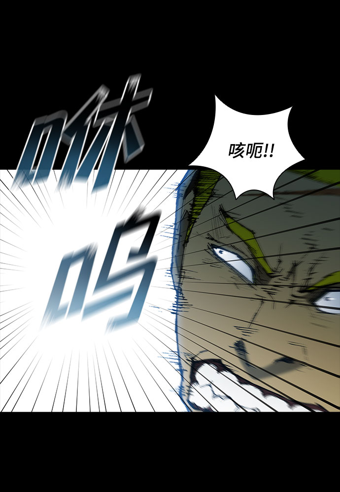第90话36