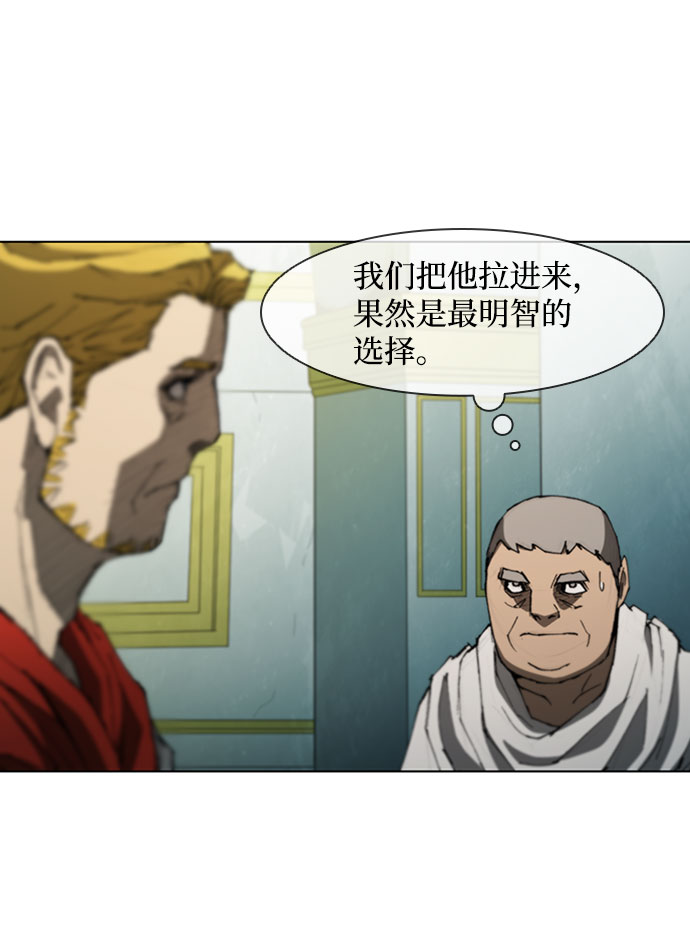 第77话51