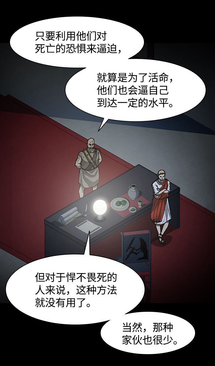 第13话30