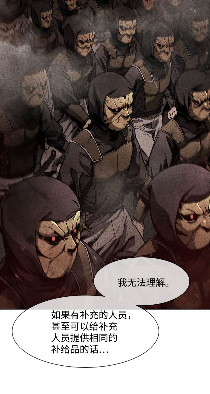 第103话19