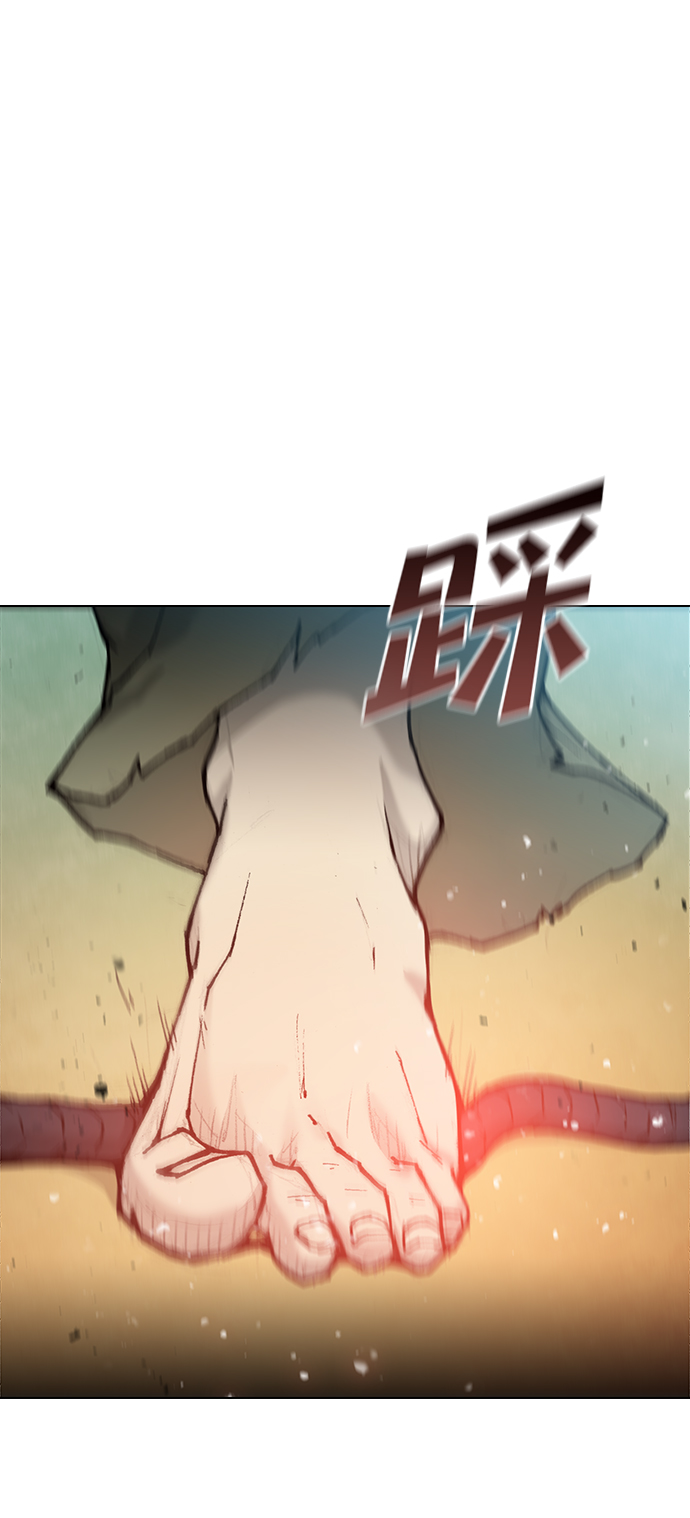 第17话56