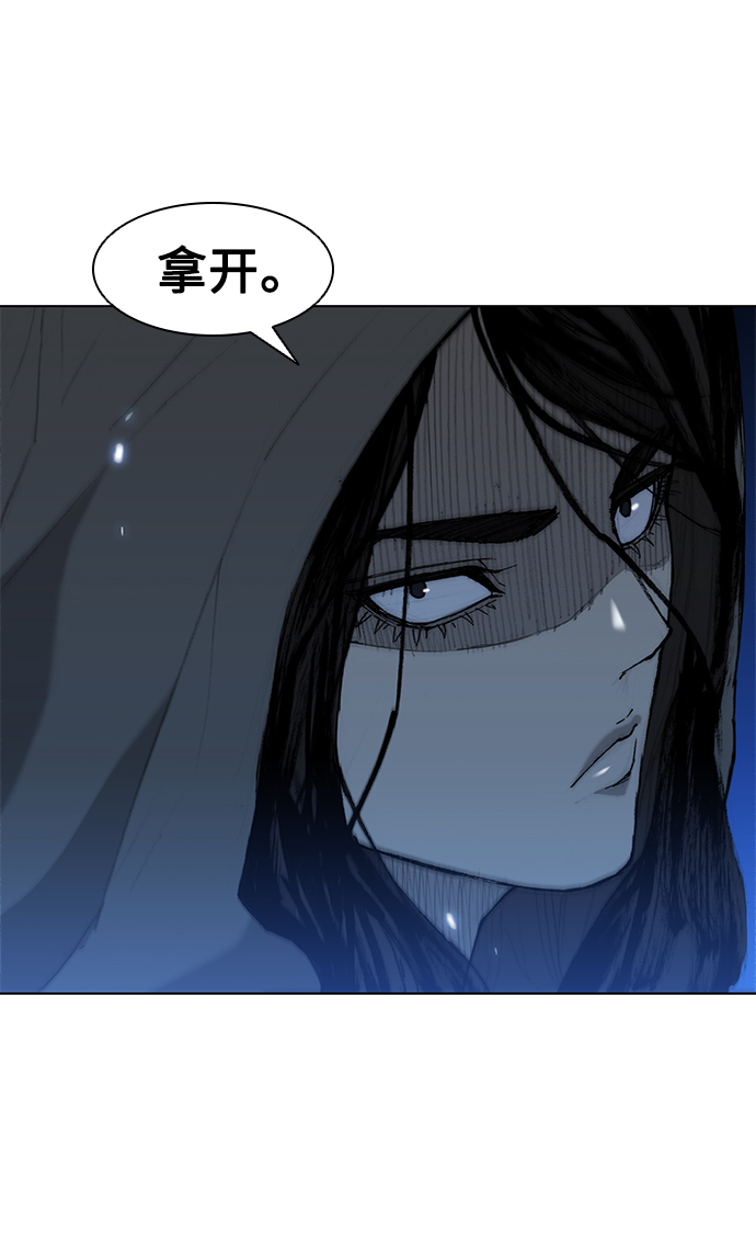 第30话55
