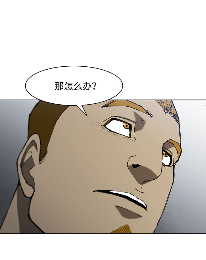 第93话21