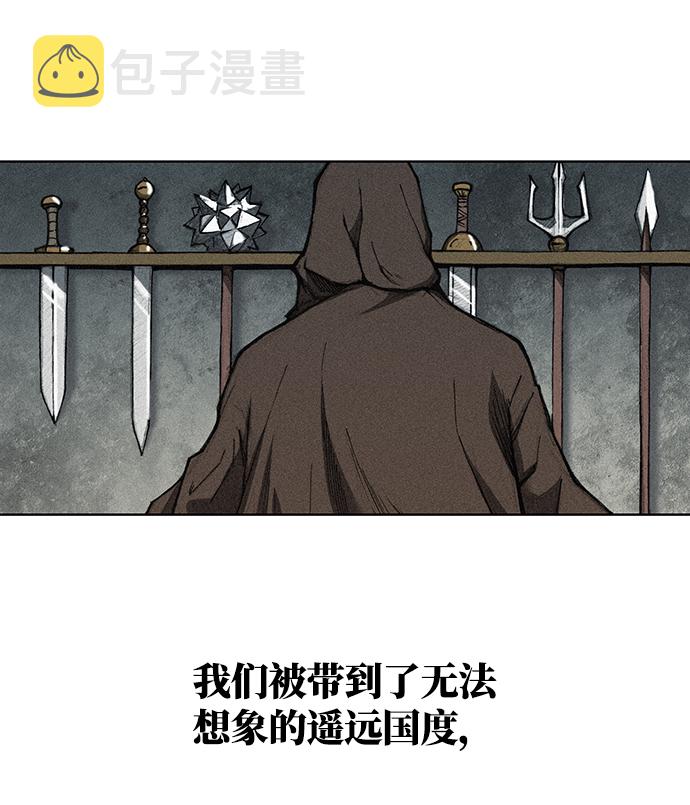 第1话72
