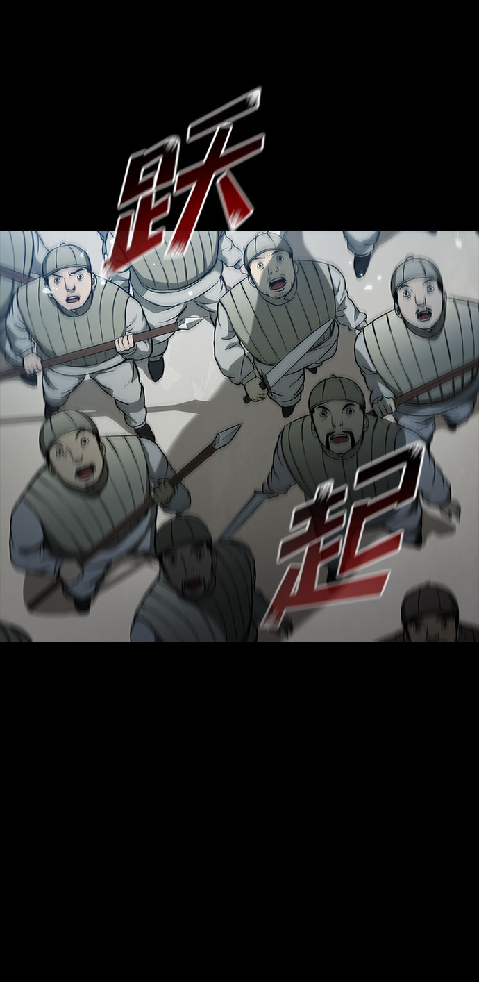 第58话42