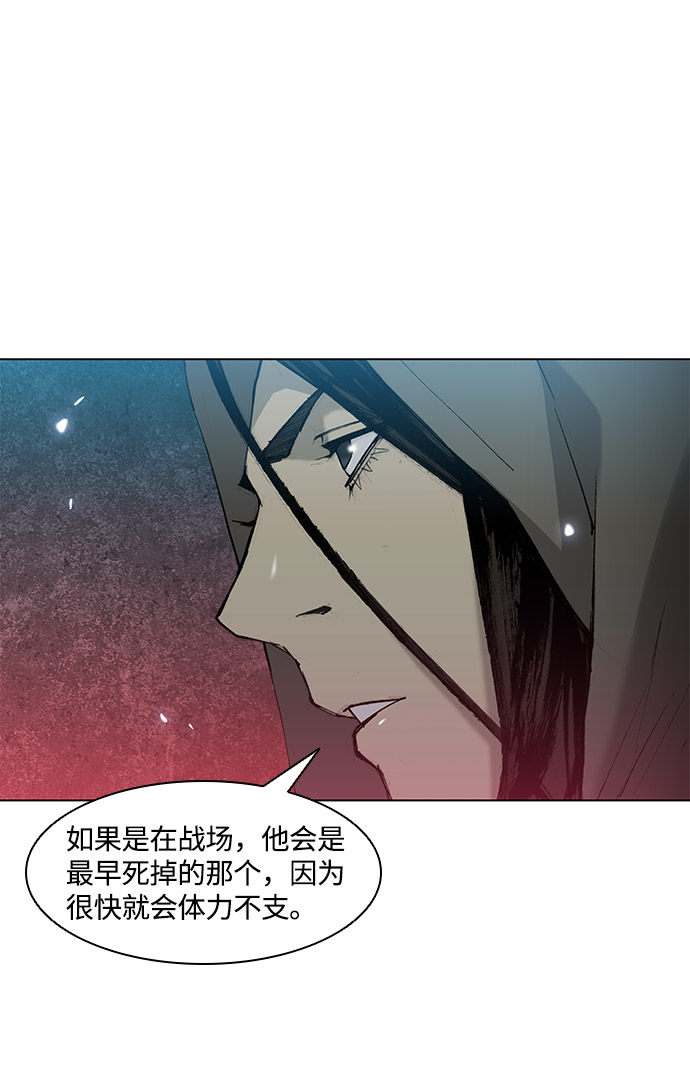 第28话19