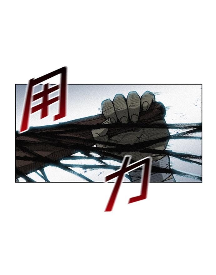 第2话97