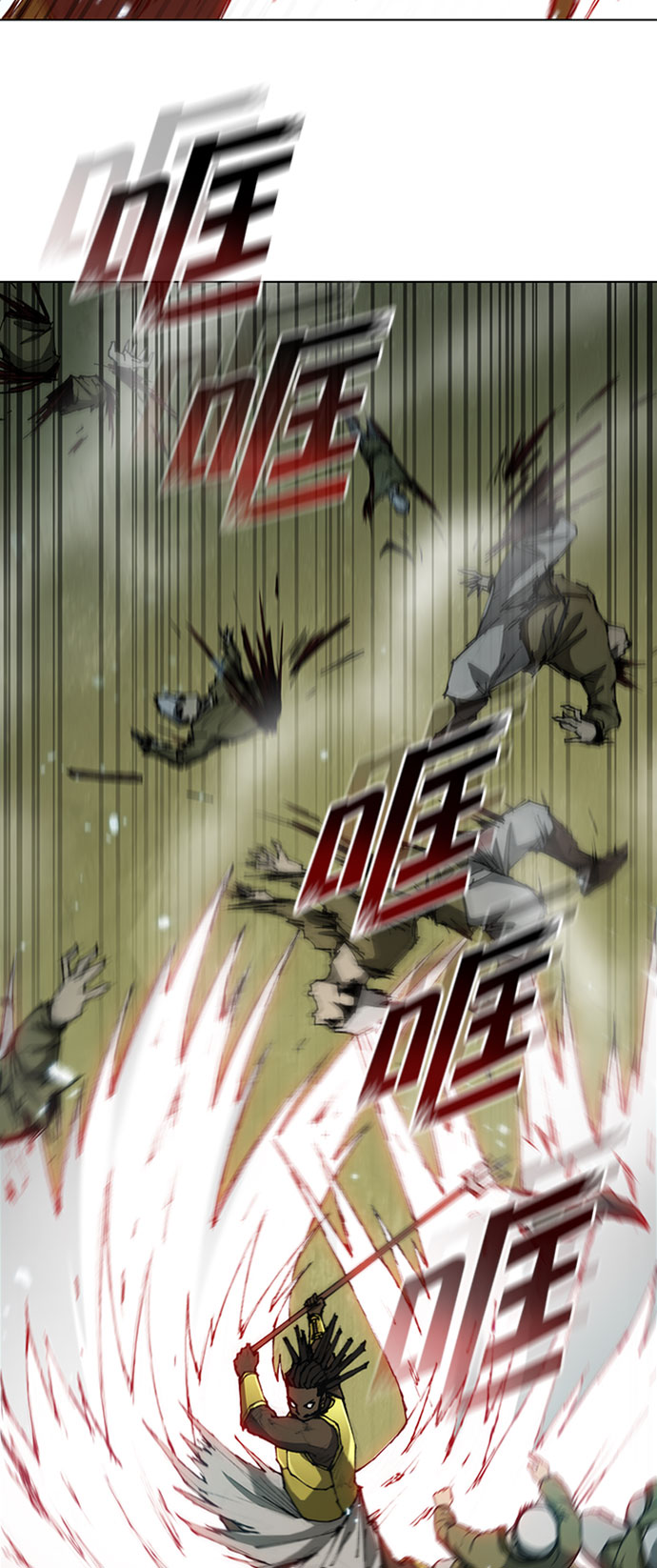 第84话57