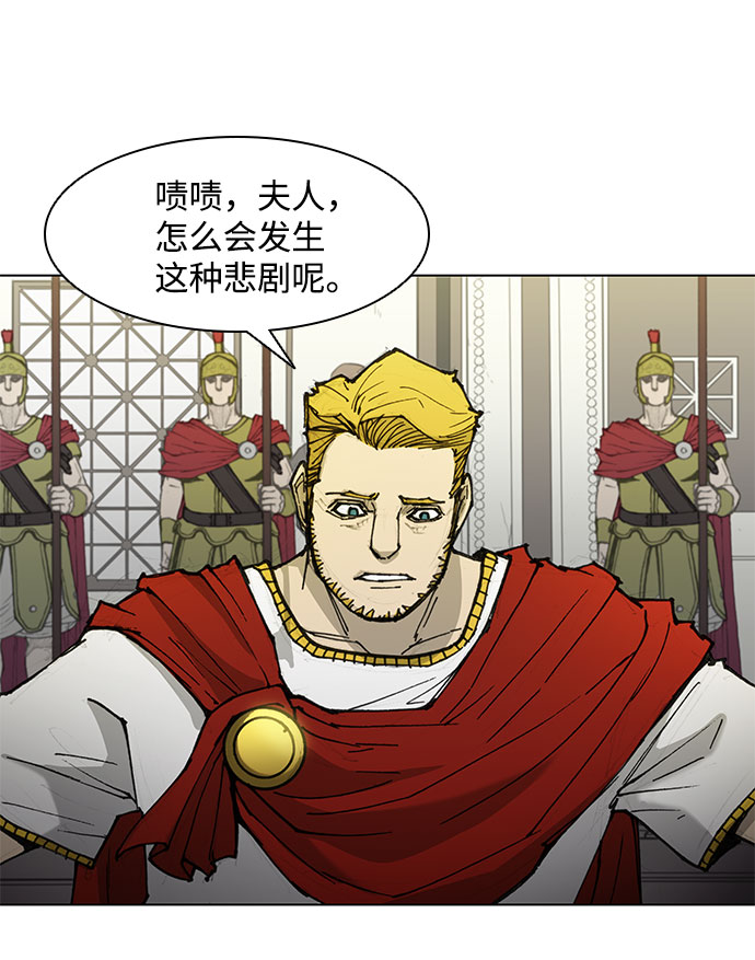 第46话39