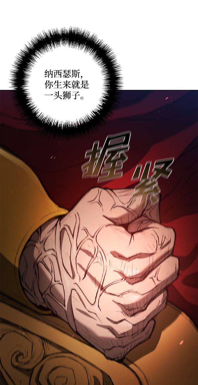 第120话29
