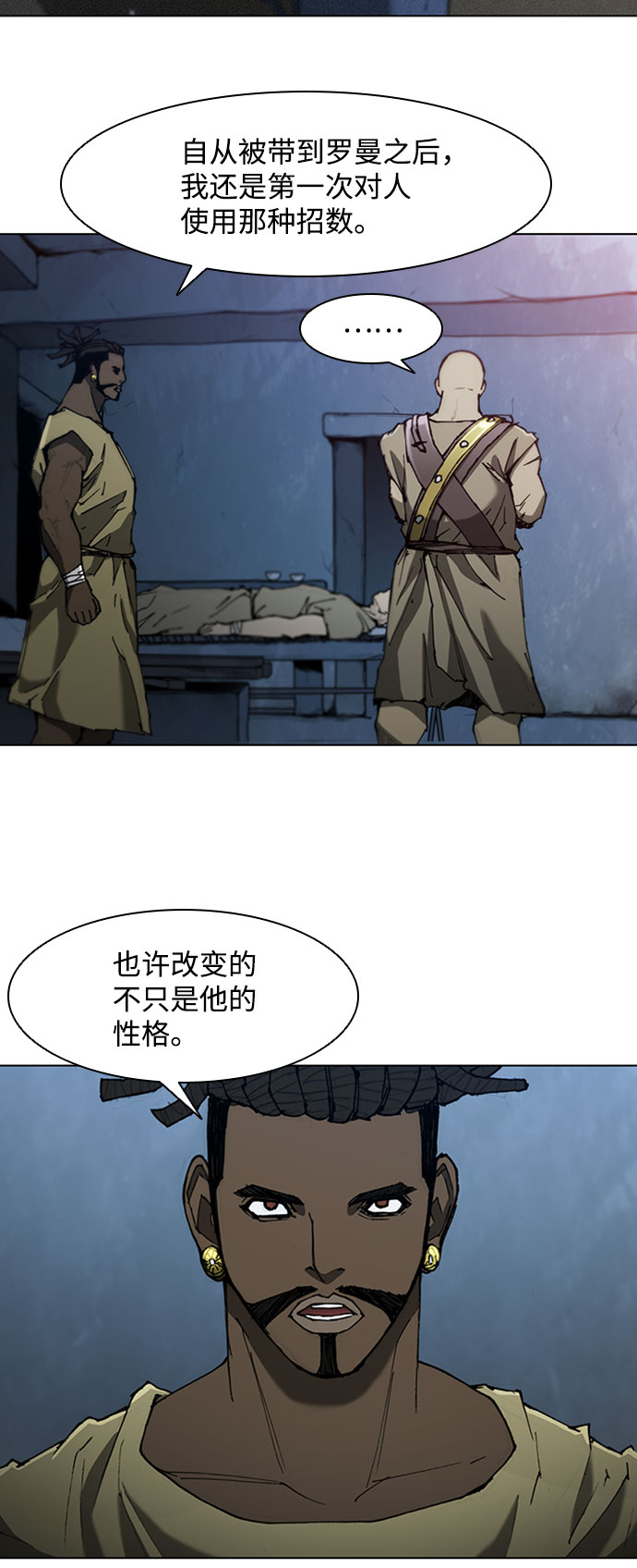 第72话20