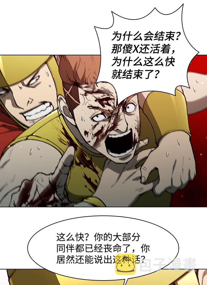 第125话29