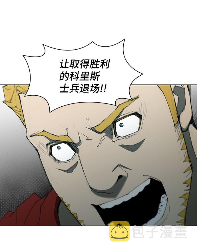 第88话16