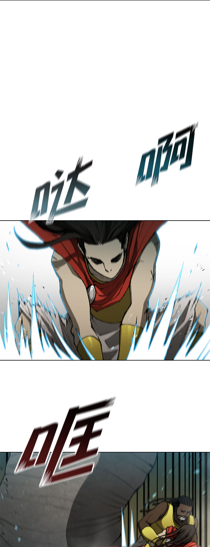 第97话59