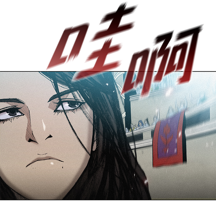 第18话38