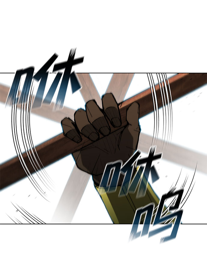 第121话19