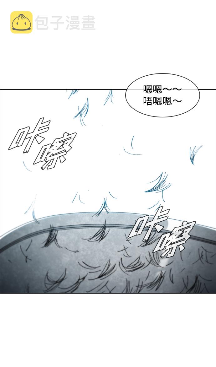 第61话5