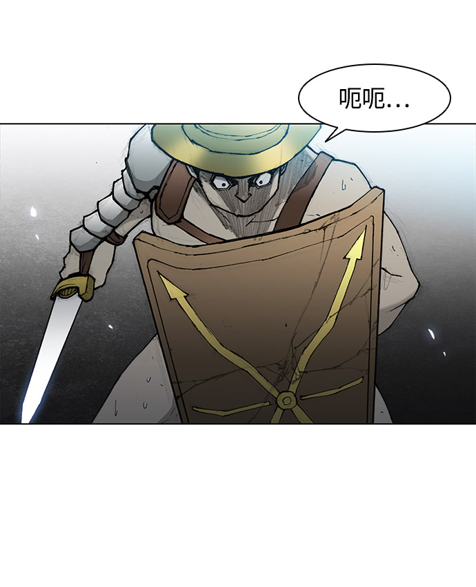 第28话32