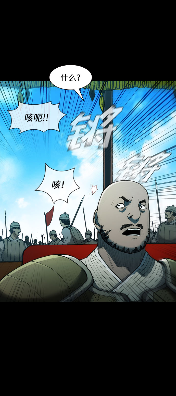 第57话69