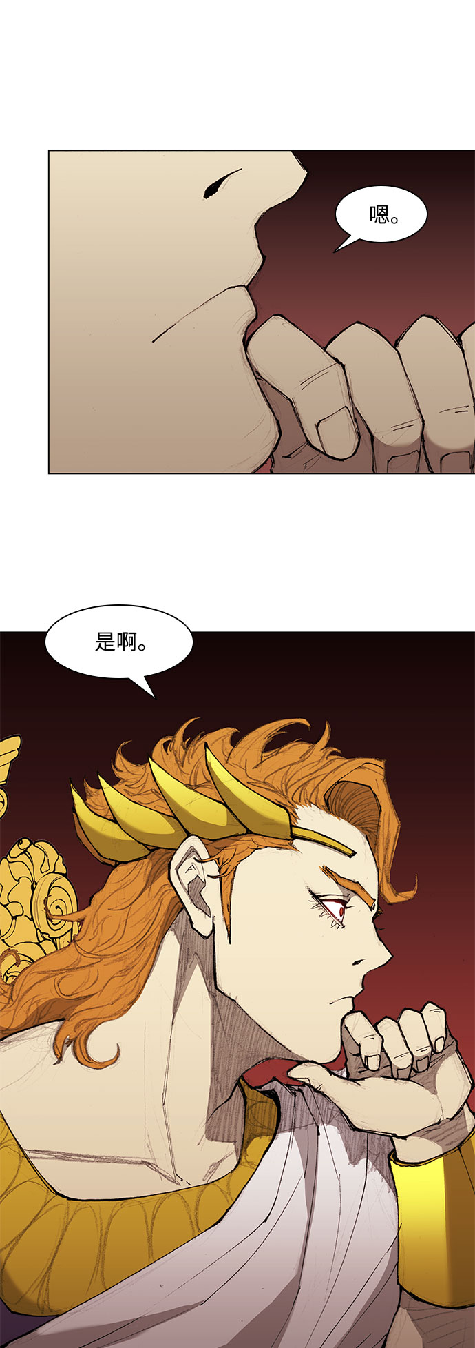 第40话61
